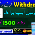 Live Withdrawal 🔥 New Earning App 🔥 Daily Withdraw Earning App 🔥 Best Earning App 🔥 Real Earning App